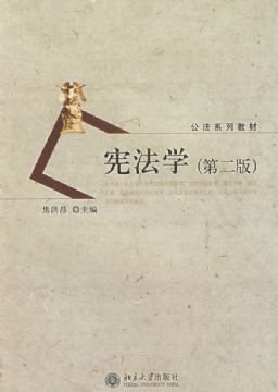 需要购买的课程2